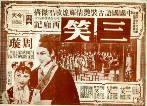 没有高中毕业证可以上大学吗